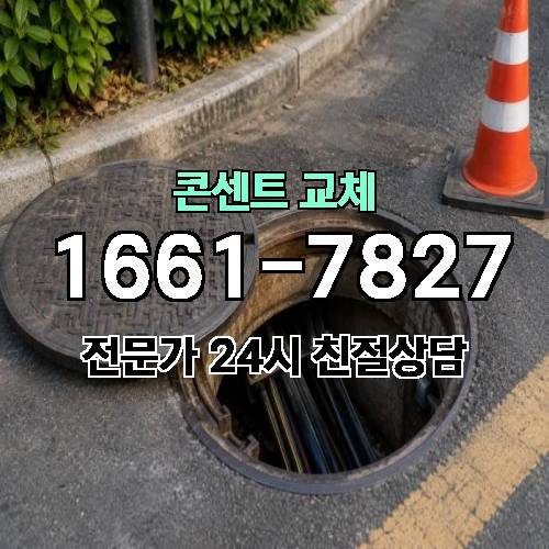 게시판 이미지 8687