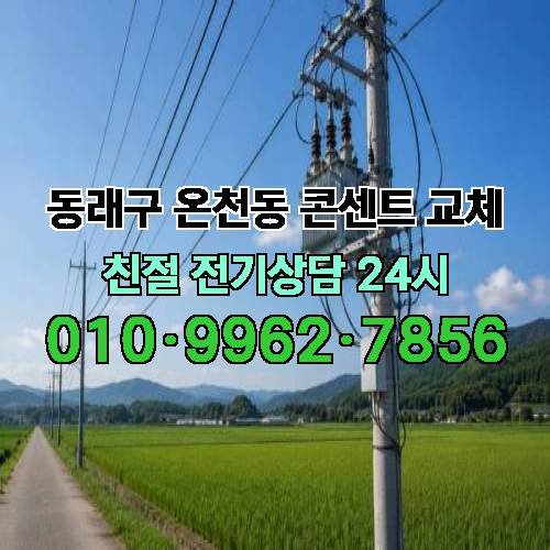 게시판 이미지 8760