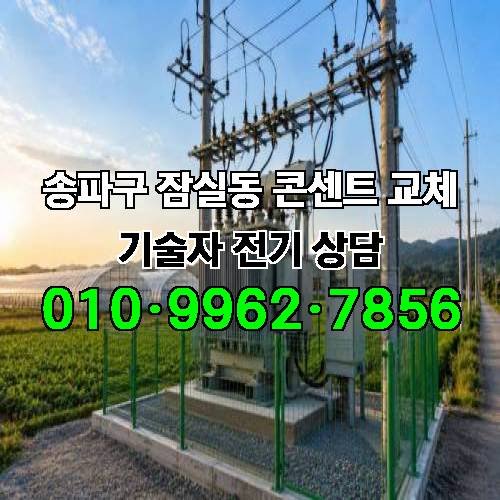 게시판 이미지 9019