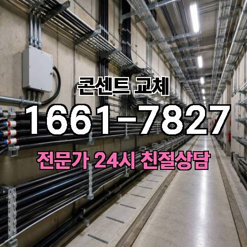 게시판 이미지 9368