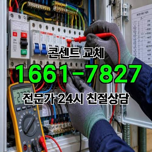 게시판 이미지 9371