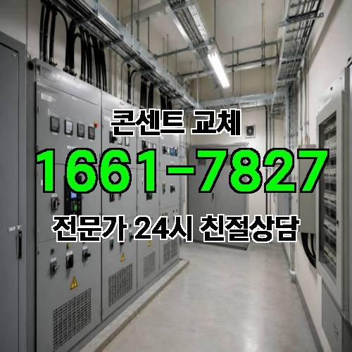 게시판 이미지 9372