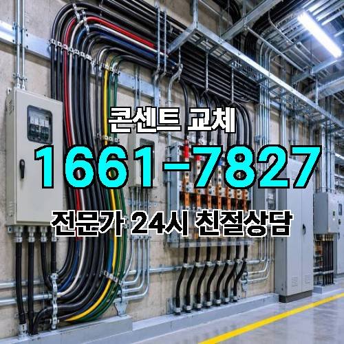 게시판 이미지 9443