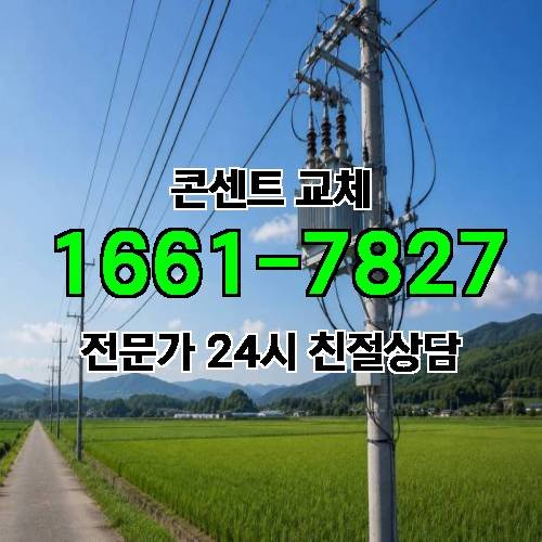 게시판 이미지 9705