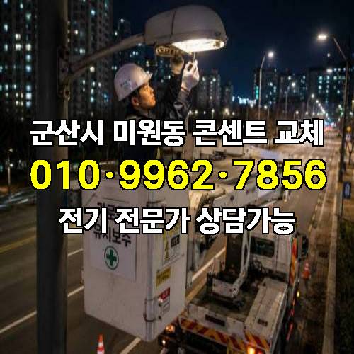 게시판 이미지 9890