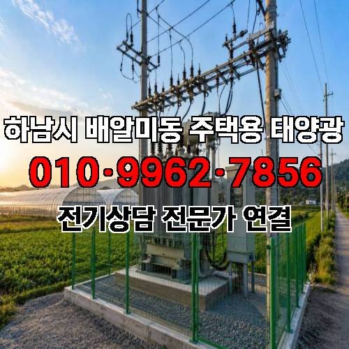 게시판 이미지 1049