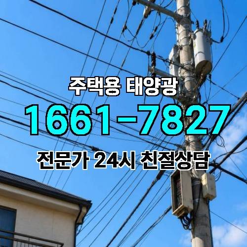 게시판 이미지 1214