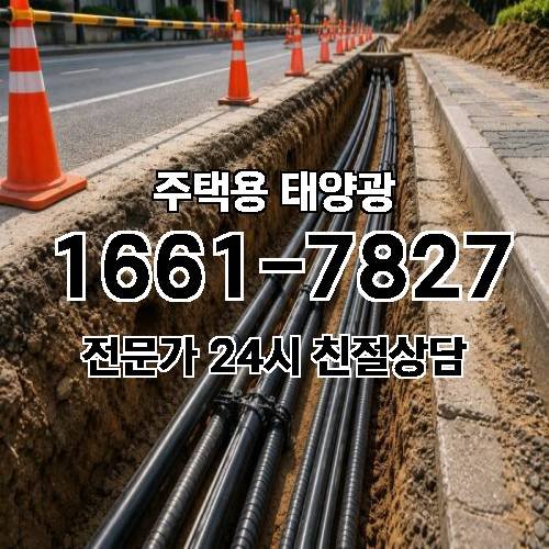 게시판 이미지 1532