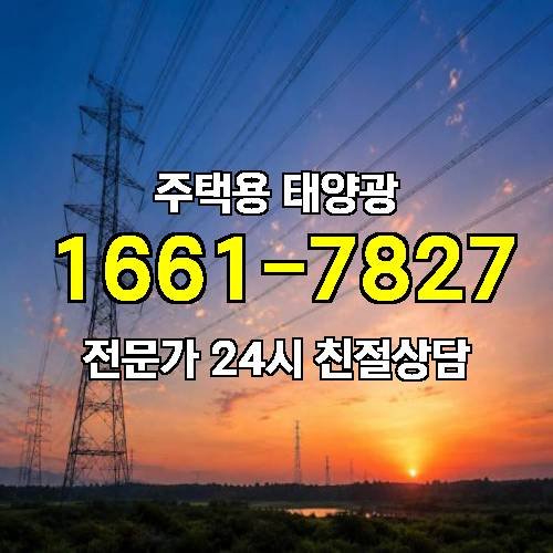 게시판 이미지 1578