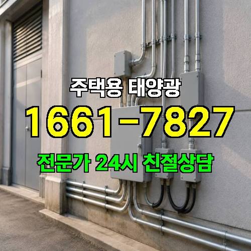 게시판 이미지 1668