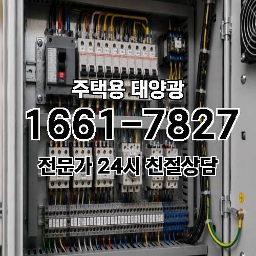 게시판 이미지 1681