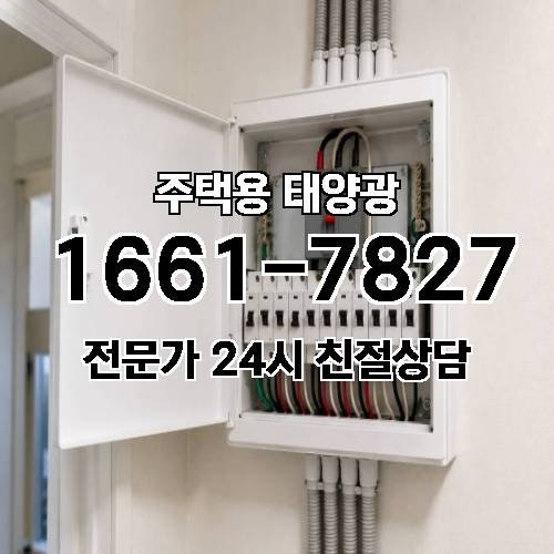 게시판 이미지 1840