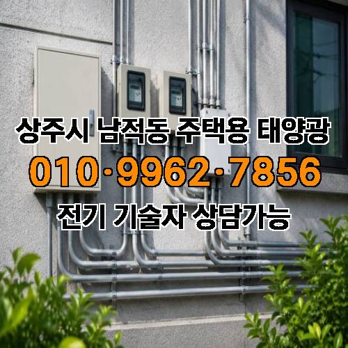 게시판 이미지 1873