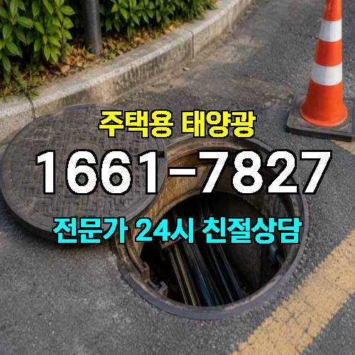 게시판 이미지 2201