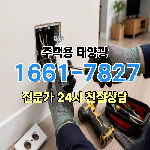 게시판 이미지 2302