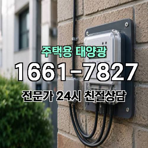 게시판 이미지 2485