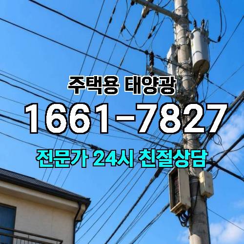 게시판 이미지 2498