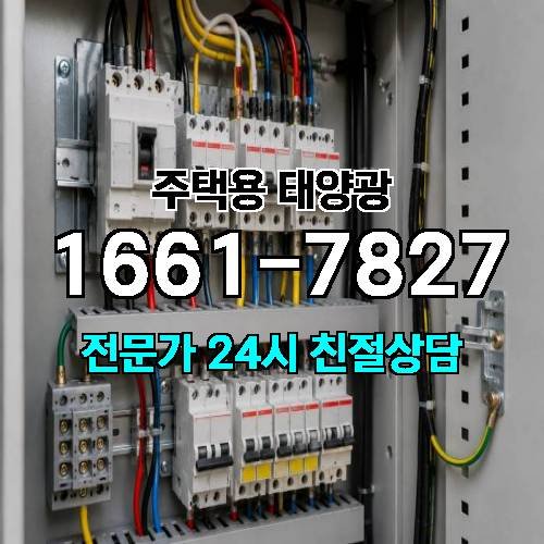 게시판 이미지 2580
