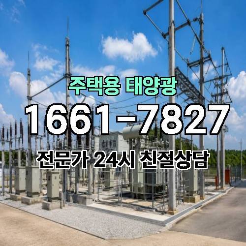 게시판 이미지 2587