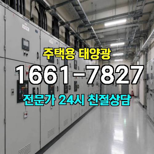 게시판 이미지 2739