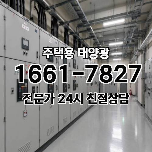 게시판 이미지 2789