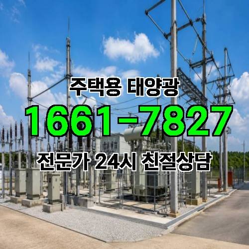 게시판 이미지 3033