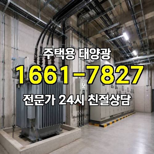 게시판 이미지 3075