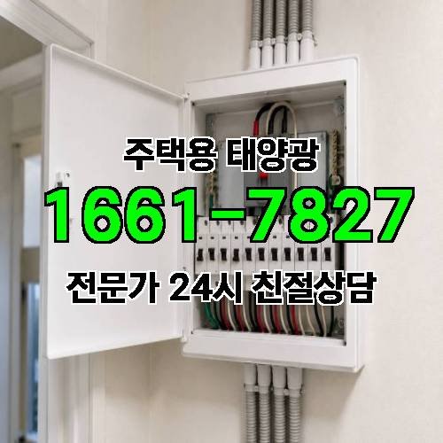 게시판 이미지 3086