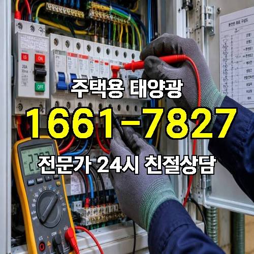 게시판 이미지 3186