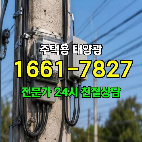 게시판 이미지 3292