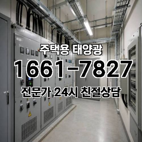 게시판 이미지 3392
