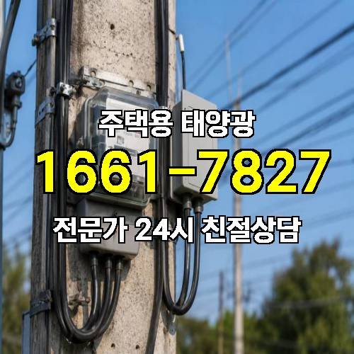 게시판 이미지 3401