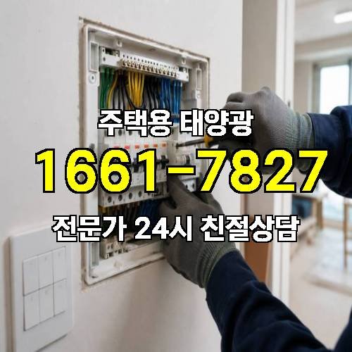 게시판 이미지 3434