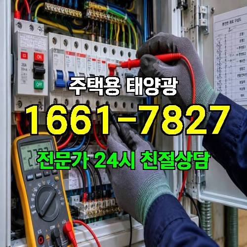 게시판 이미지 3436