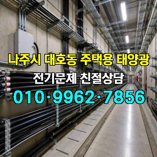 게시판 이미지 3591