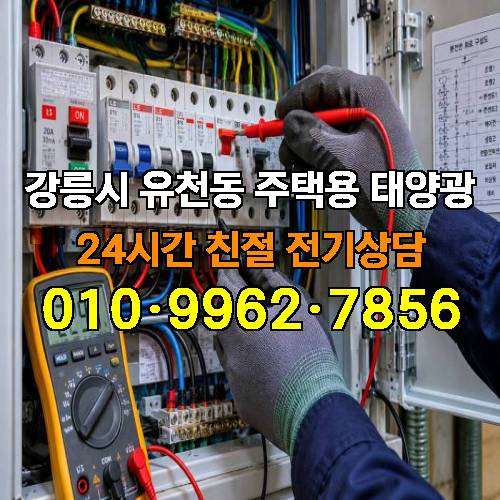게시판 이미지 36
