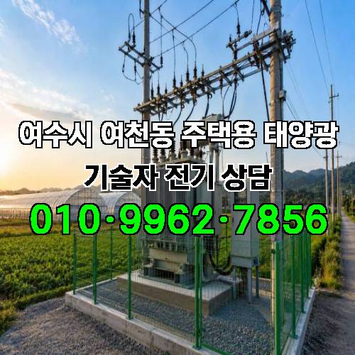 게시판 이미지 3787