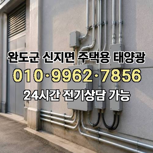 게시판 이미지 3843