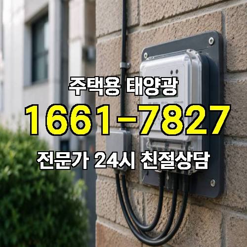 게시판 이미지 4031