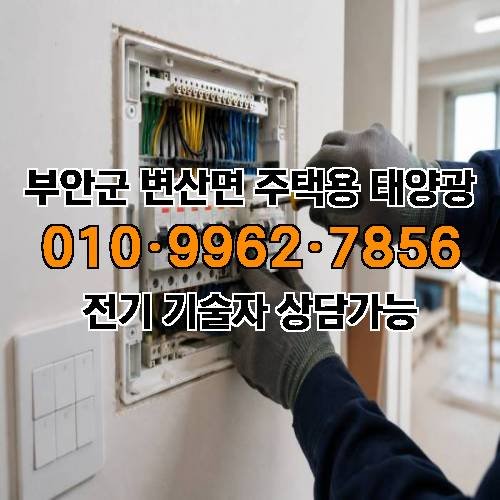 게시판 이미지 4091