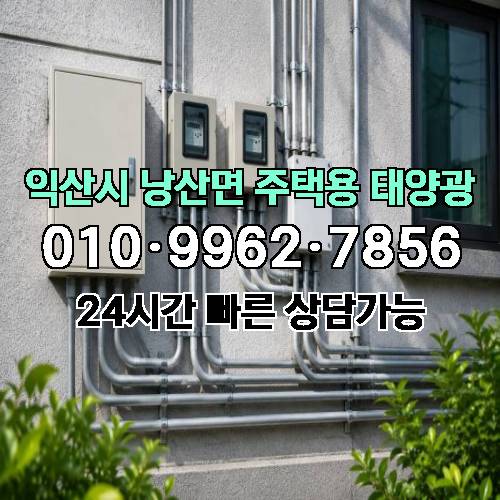 게시판 이미지 4132