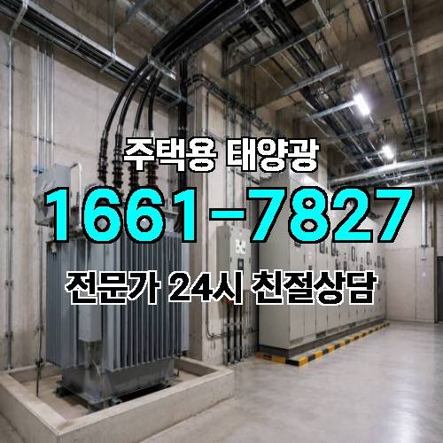 게시판 이미지 4218