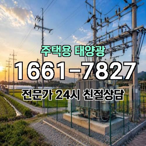 게시판 이미지 4327