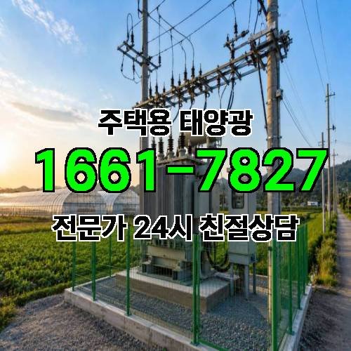 게시판 이미지 4377