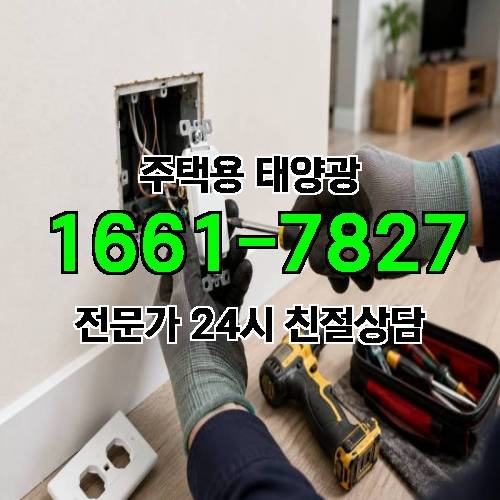 게시판 이미지 4399