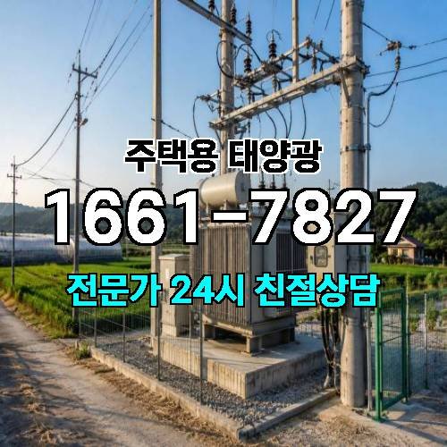 게시판 이미지 4419