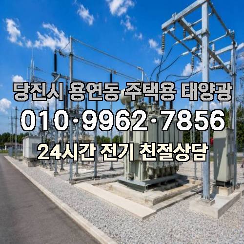 게시판 이미지 4456