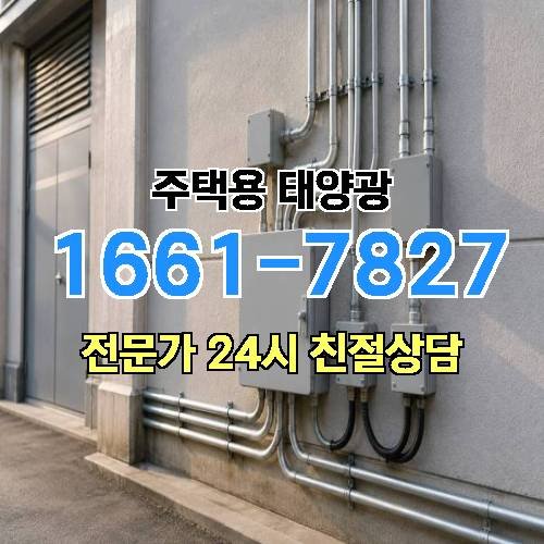 게시판 이미지 4606