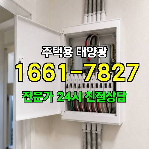 게시판 이미지 4683