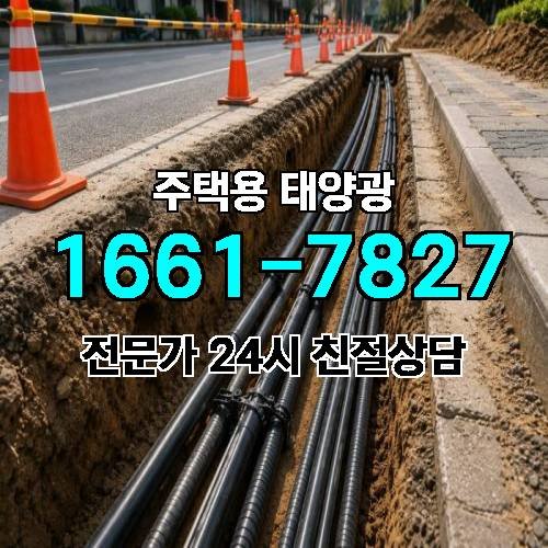 게시판 이미지 4732